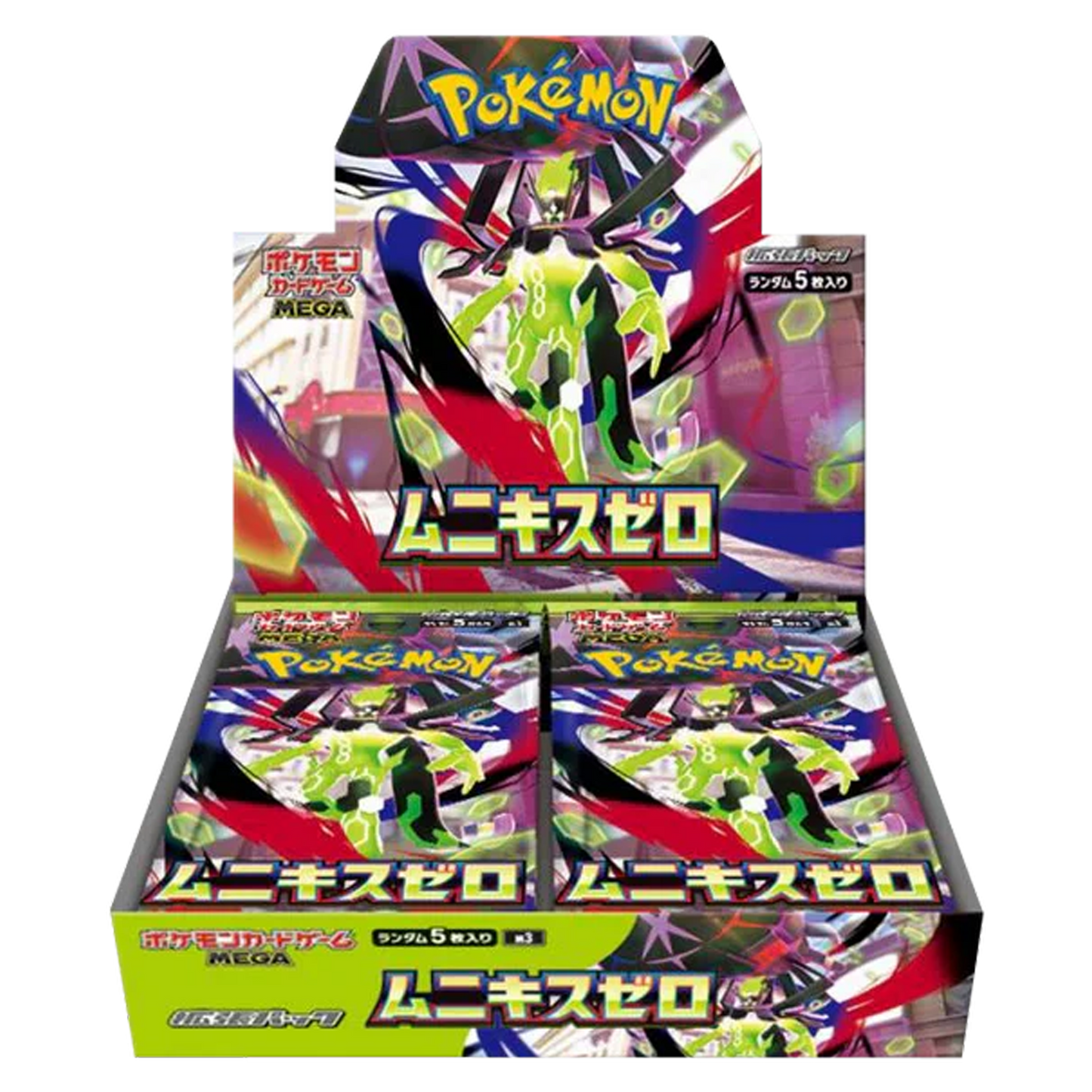 Pokémon TCG: Mega Evolution Nihil Zero (M3) Booster Box