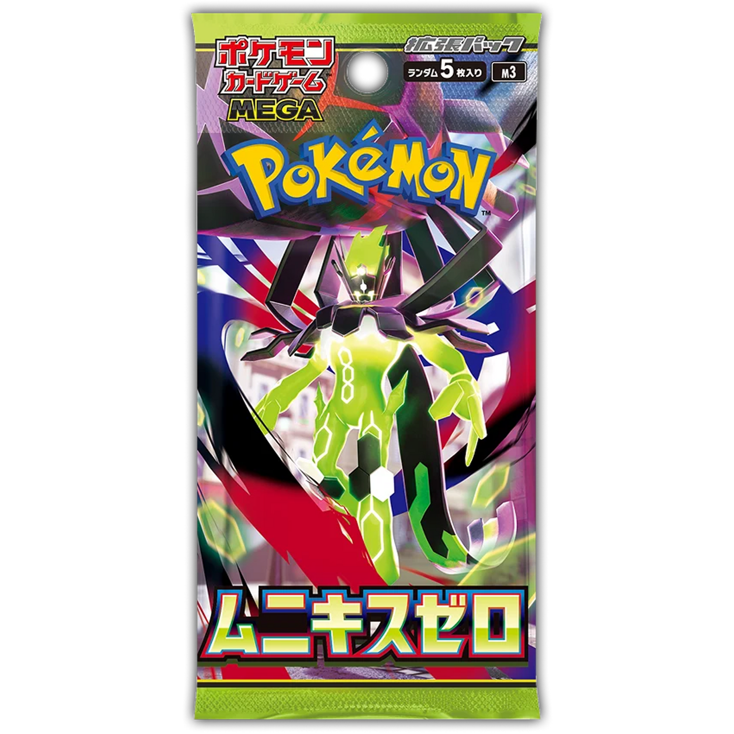 Pokémon TCG: Mega Evolution Nihil Zero (M3) Booster Pack