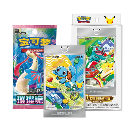 Pokémon TCG: 30th Anniversary Original Partner Card Set [Chinese]