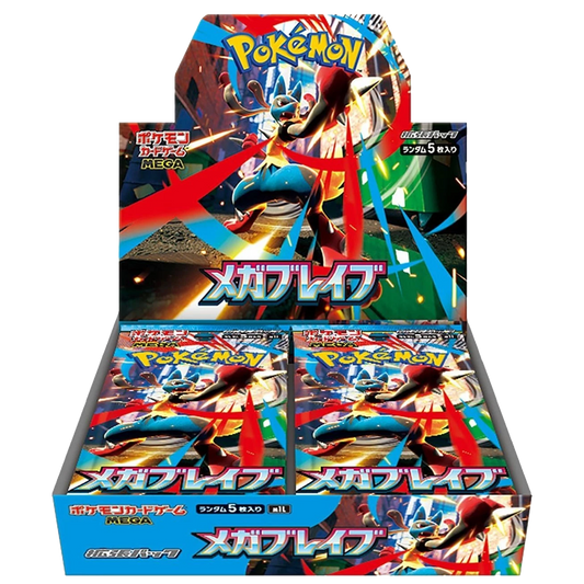 Pokémon TCG: Mega Evolution Mega Brave Booster Box [Japanese]