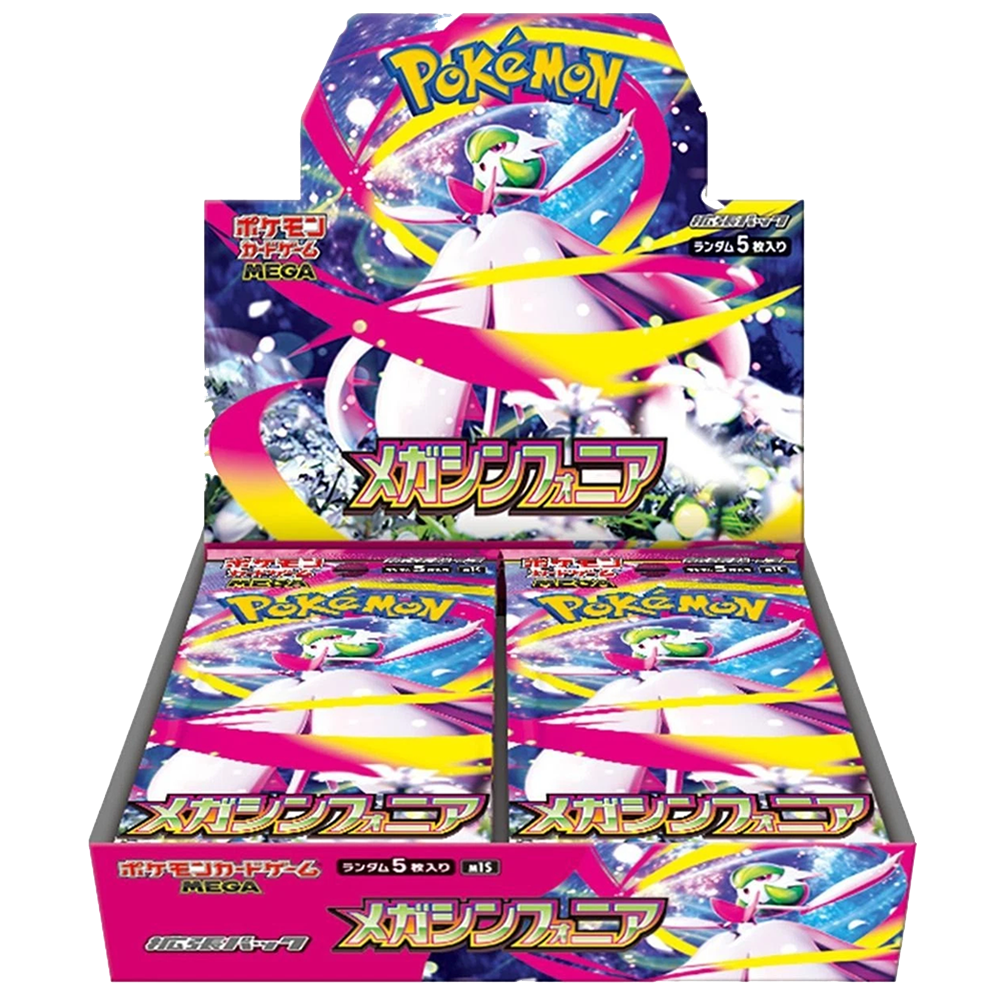 Pokémon TCG: Mega Evolution Mega Symphonia Booster Box [Japanese]