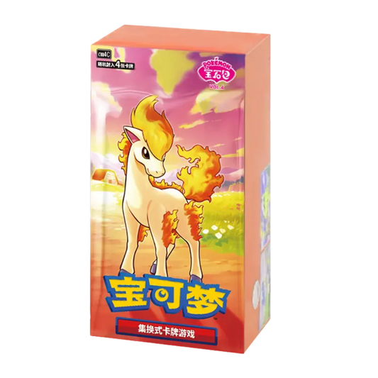 Pokémon TCG: Gem Pack Vol. 4 [Simplified Chinese CBB4C]