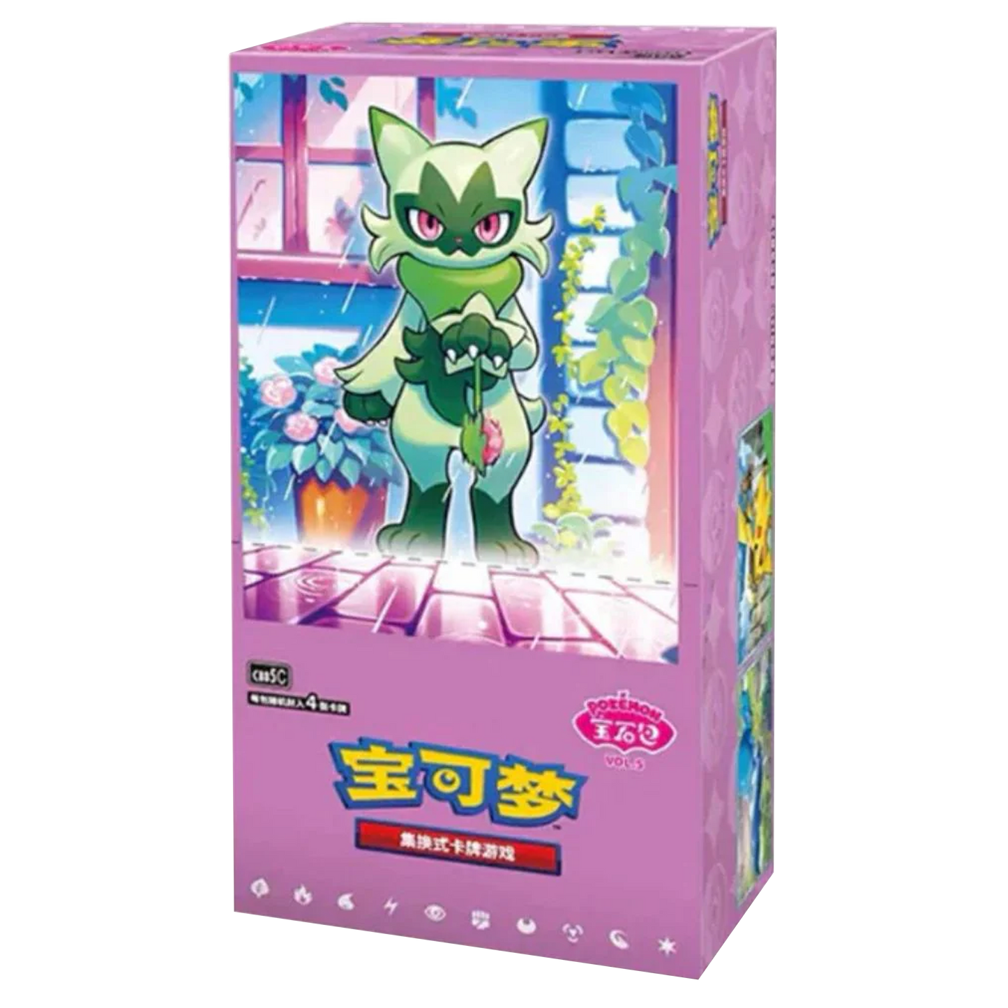 Pokémon TCG: Gem Pack Vol. 5 [Simplified Chinese]
