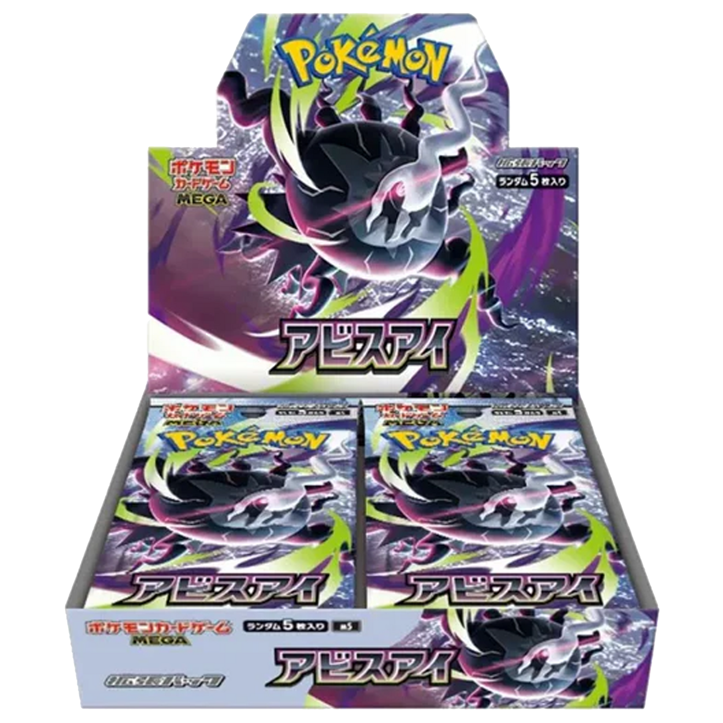 Pokémon TCG: Japanese Mega Evolution Abyss Eye M5 Booster Box