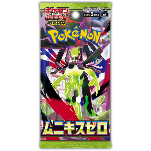 Pokémon TCG: Mega Evolution Nihil Zero (M3) Booster Pack