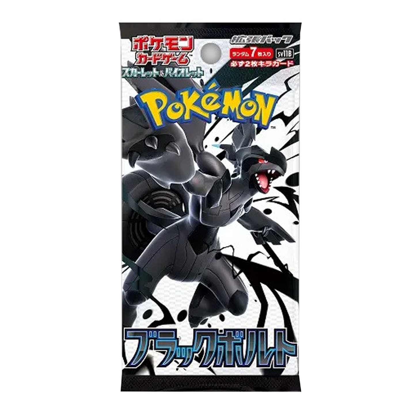 Pokémon TCG: Scarlet & Violet Black Bolt Booster Pack [Japanese SV11B]