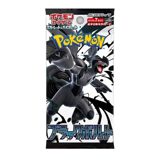 Pokémon TCG: Scarlet & Violet Black Bolt Booster Pack [Japanese SV11B]