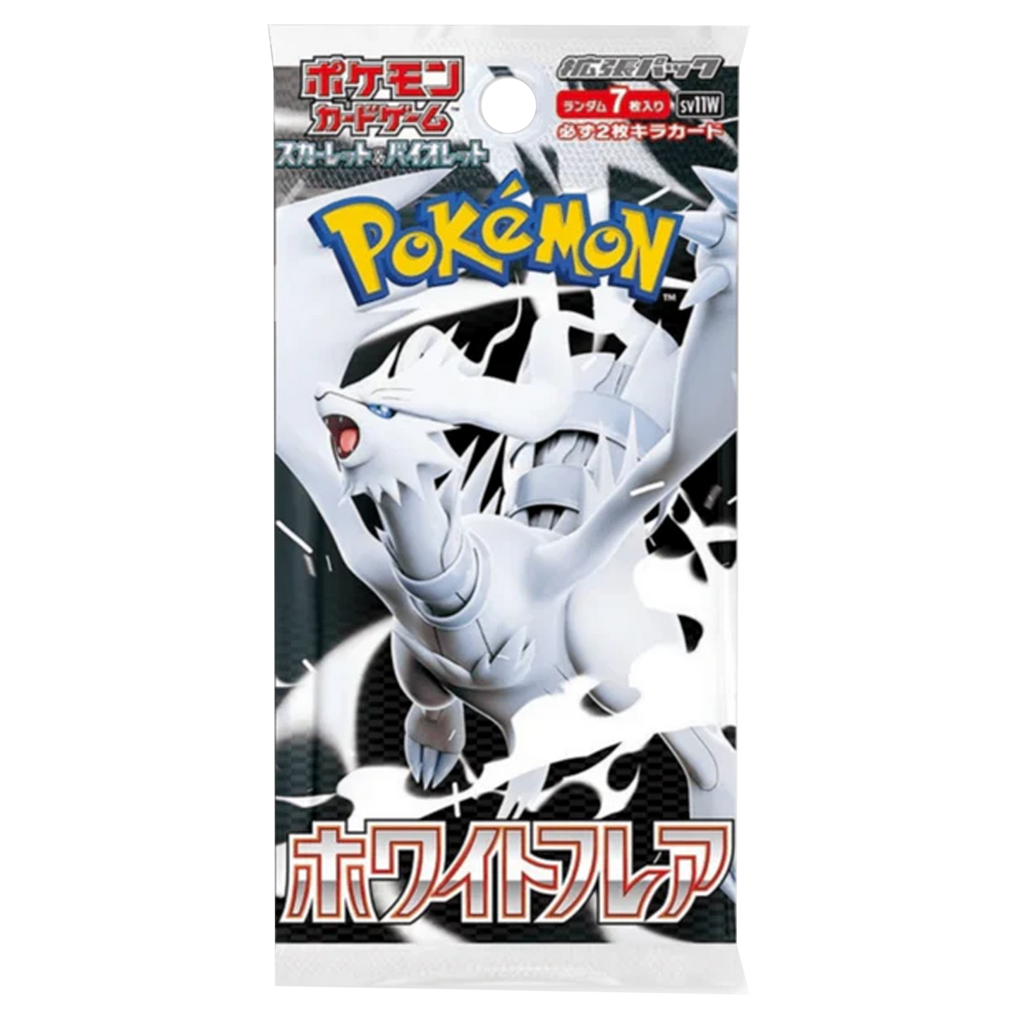 Pokémon TCG: Scarlet & Violet White Flare Booster Pack [Japanese SV9]
