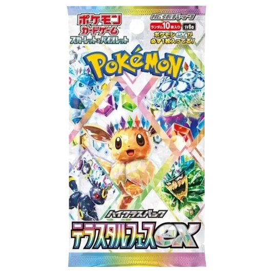 Pokémon TCG: Terastal Festival ex Booster Pack [Japanese SV8a]