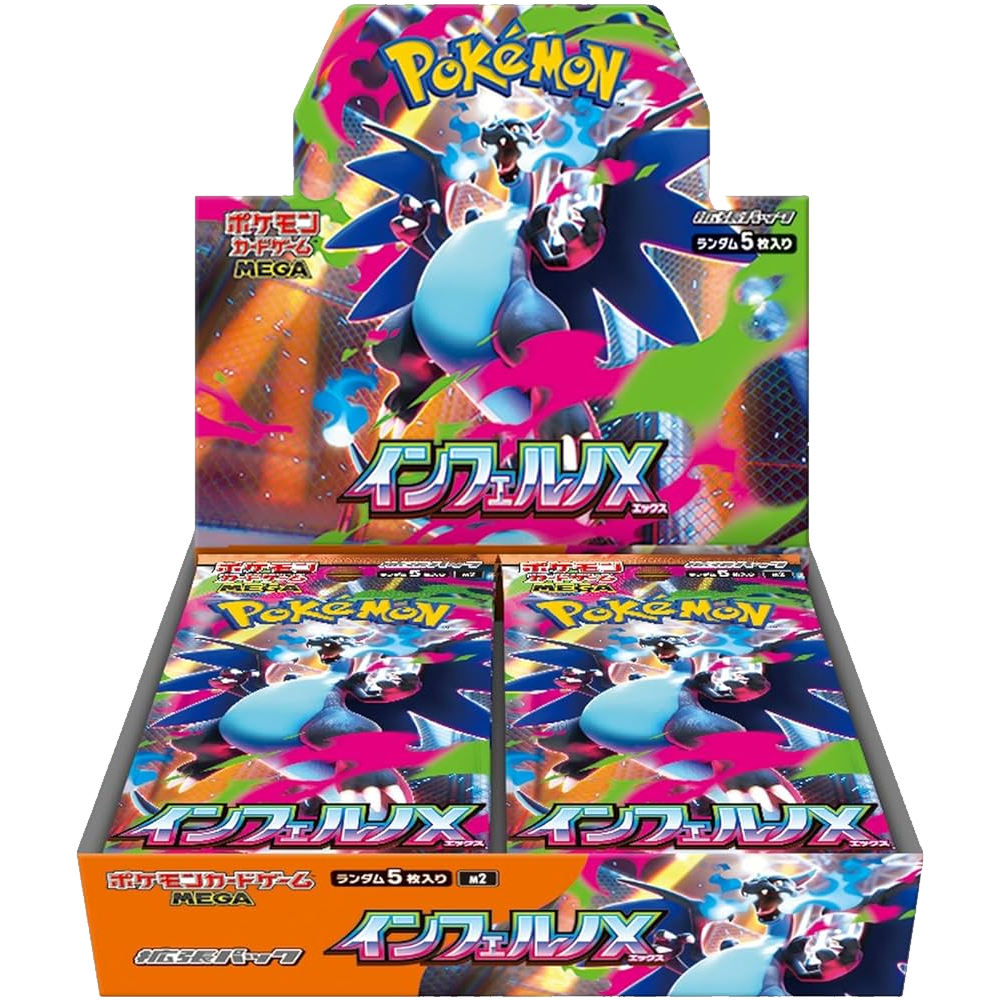 Pokémon TCG: Mega Evolution Inferno X Booster Box [Japanese]