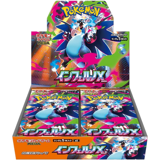 Pokémon TCG: Mega Evolution Inferno X Booster Box [Japanese]